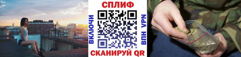 Магазин наркотиков Апатиты Бошки Шишки А ПВП Меф
