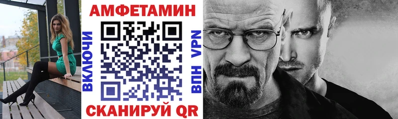 где купить наркотик  Апатиты  даркнет наркотические препараты  Amphetamine Premium 