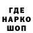 Cannafood конопля SpacialRend7