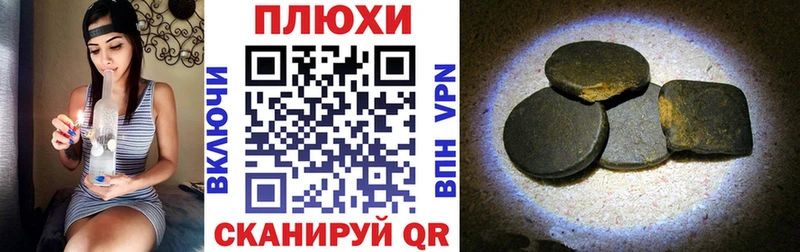 где купить наркоту  Апатиты  Гашиш хэш 