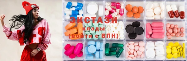 амф Алзамай