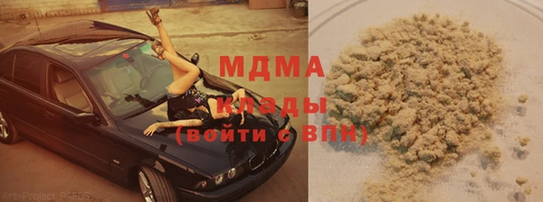 амф Алзамай