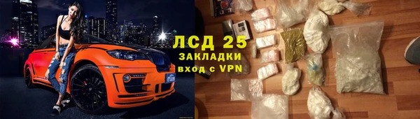 амф Алзамай