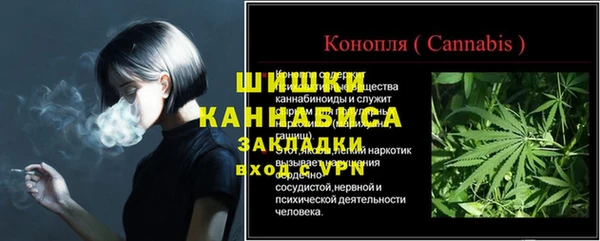 героин Алексин