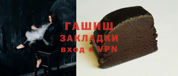 амф Алзамай