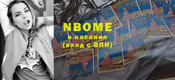героин Алексин