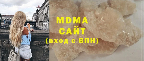 амф Алзамай