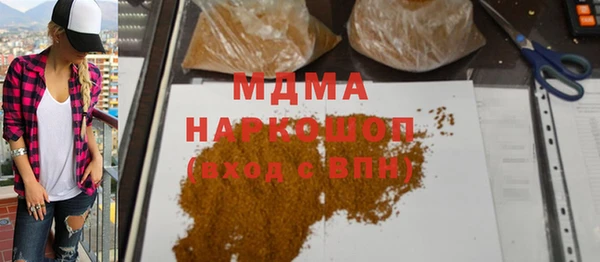 героин Алексин