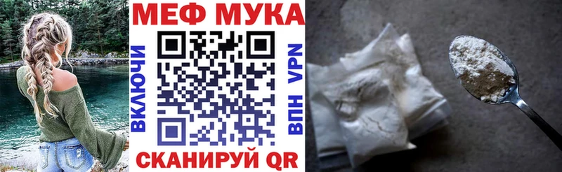 Меф кристаллы  blacksprut маркетплейс  Апатиты 