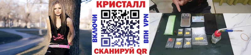 KRAKEN зеркало  Апатиты  Метамфетамин мет 